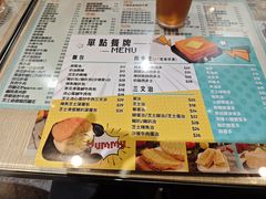-八爷茶餐厅