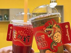 -快乐柠檬happylemon(北京APM店)