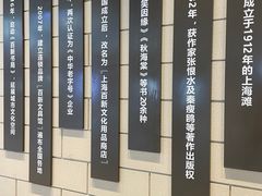 -百新书局(尚悦湾店)