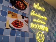 -东鑫记港式茶餐厅(南京东路店)