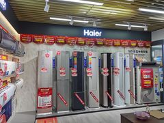 -苏宁易购(Suning Elec成都犀浦百伦广场店)