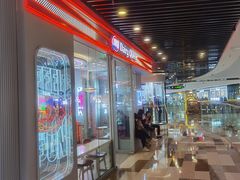 -DQ·蛋糕·冰淇淋(通州万达店)