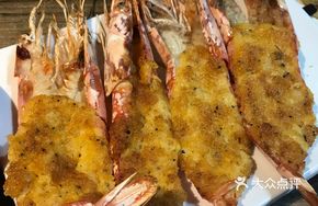 Loaded Baked Shrimp