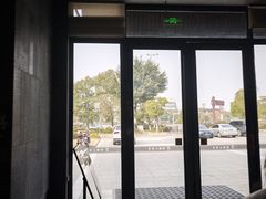 -燃燃小黄鱼(隆昌店)