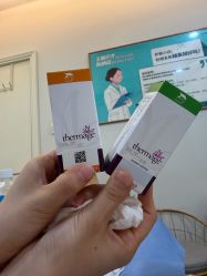 -JustHer宁波珈禾医疗美容医院