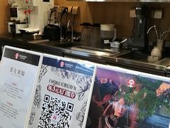 -CHAGEE霸王茶姬(文殊坊店)