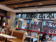 大堂-冰岛茶餐厅(世茂店)