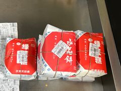 -石灰窑健民食品店(人民街店)