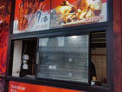 -范家小馆·四代传承烤鸭店(紫竹桥店)
