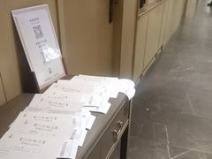 -南京君和堂中医门诊部