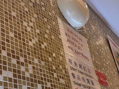 -金利茶餐厅(中船汇店)