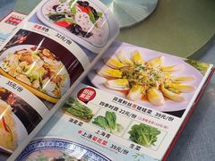 -大师傅金奖啤酒鱼(西街口总店)