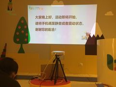 -贝思特蒙特梭利早教新区旗舰中心(苏州新区复悦城店)