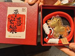 -海底捞火锅(步步高新天地店)