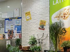 -813芭依珊 BAESAn(皇冠十畝地店)