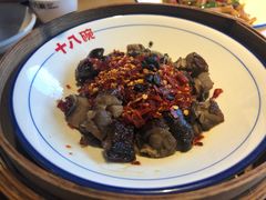 -十八碗(海口吾悦广场店)