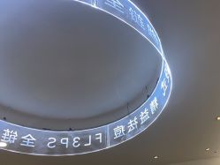 -清颜堂丨分子祛痘·功效美肤