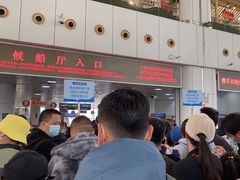 -厦门邮轮中心厦鼓码头(轮渡站)