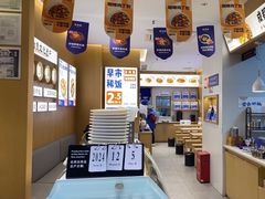 -李与白包子铺(桐梓林店)