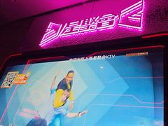 -星聚会KTV(上海火车站南广场嘉里合集店)