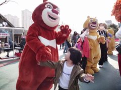 -沈阳方特欢乐世界