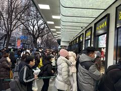 -牛街洪记小吃店(牛街店)
