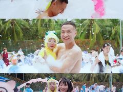 -三亚亚龙湾天域度假酒店