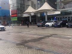 -辽宁省汽车快速客运站