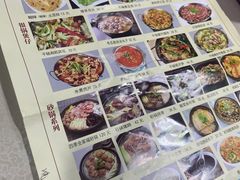 -石饮红星包子(中山路店)