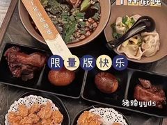 -和子足浴SPA会馆(梁溪店)