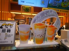 -7分甜(雨花客厅店)