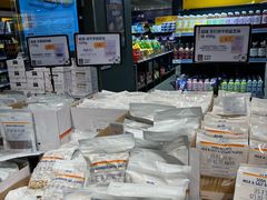 -ALDI奥乐齐超市(凯德虹口店)