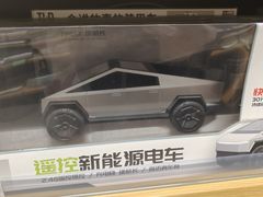-金牛万达广场