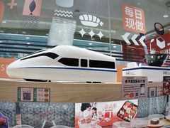 -争鲜回转寿司(太阳宫凯德PLUS店)