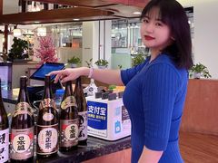 -游You House(西单老佛爷店)