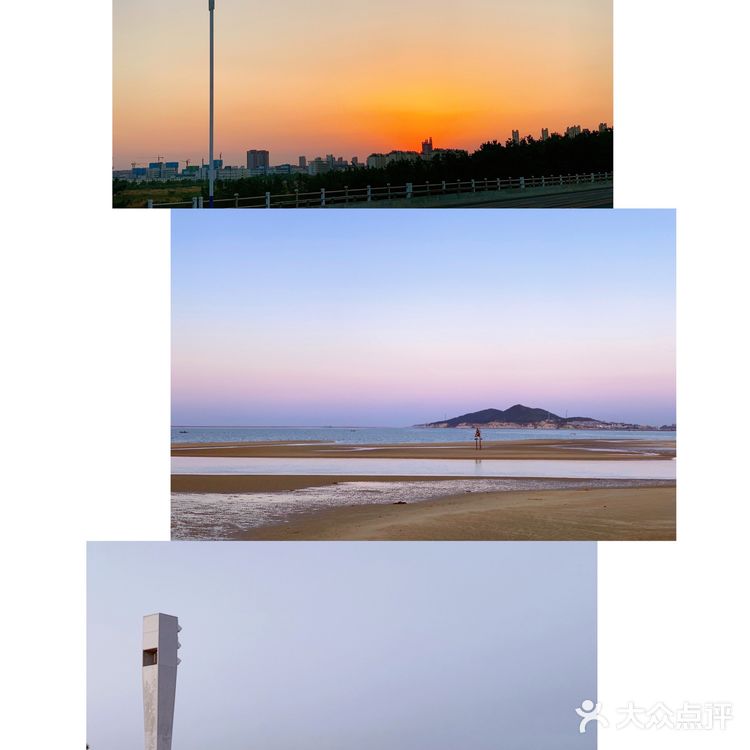 烟台一日游｜养马岛→粉色贝壳沙滩｜旅游攻略