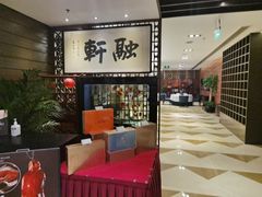 -北京西单美爵酒店-融轩中餐厅