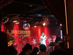 -音乐房子·Vintage Live Bar(玉林总店)