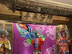 -见山书院