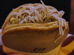 -泽田本家·铜锣烧(环贸店)