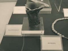 -安阳博物馆