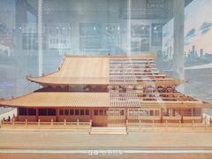 -广州市城市规划展览中心