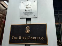 -广州富力丽思卡尔顿酒店