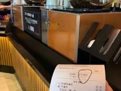 -星巴克(来福士2F店)