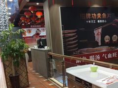 -楚江子·龙继斑鱼庄(建设东路店)