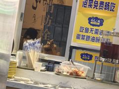 -胖子鱼·天水麻辣鱼火锅(秦州407店)