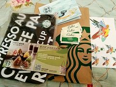 星冰粽-星巴克(天津大悦城第二店)