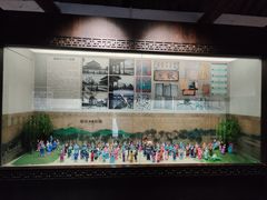 -叶县县衙博物馆景区