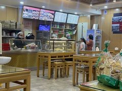 -华天二友居肉饼(宫门口店)
