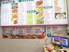 -孟记大碗面•家常菜(鼓楼和会街店)